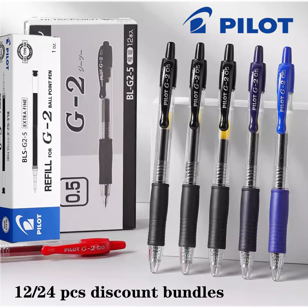 Pilot Pen G2 - 12/24 قطعة حقيقية الطيار هلام مجموعة