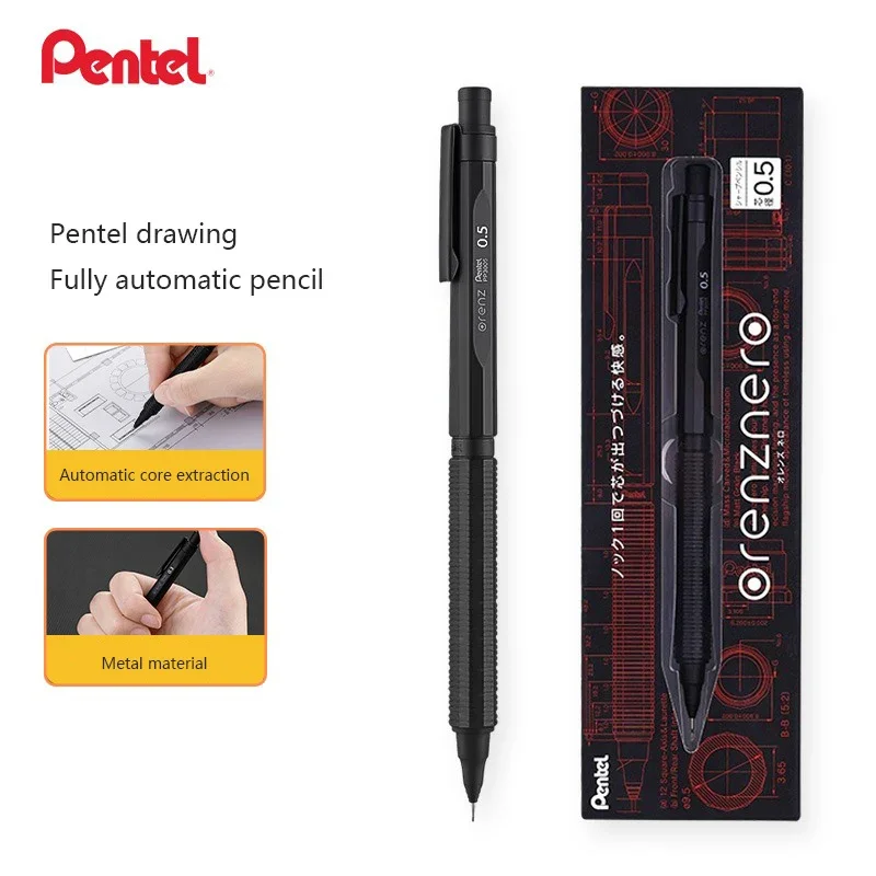Pentel Pen Energel - اليابان Pentel ORENZNERO قلم رصاص ميكانيكي