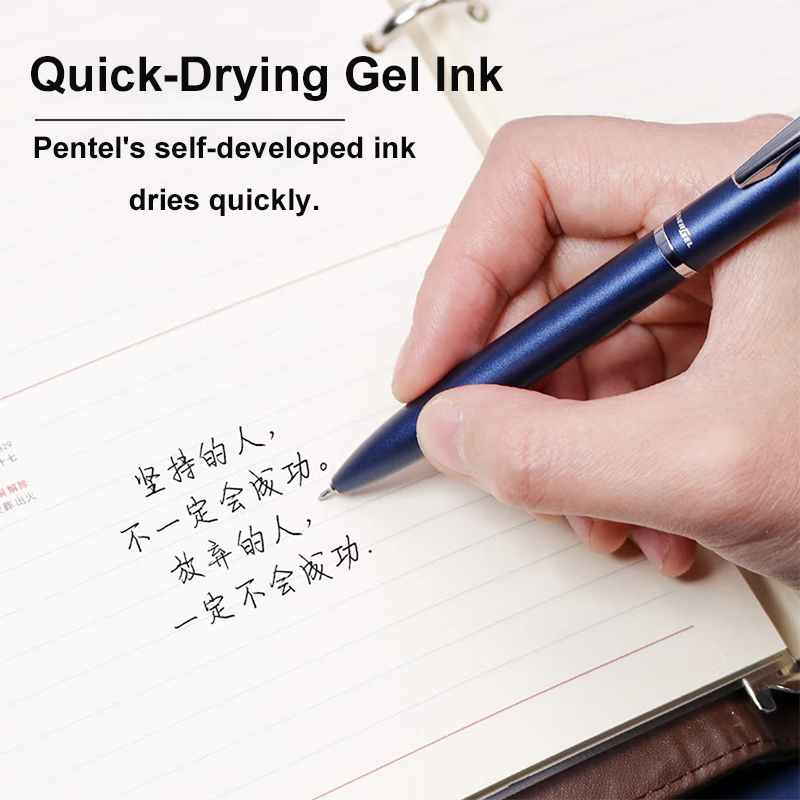Pentel EnerGel نمط جل أقلام ال - مراجعة Pentel Pen Energel وسعره